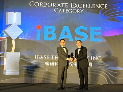 IBASE receives the "Corporate Excellence Award" at the Asia Pacific Enterprise Awards (APEA) 2022.