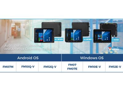 Winmate Vehicle Mount Computer Series available with Windows and Android OS