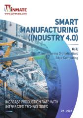 Winmate Smart Manufacturing (Industry 4.0) 2023