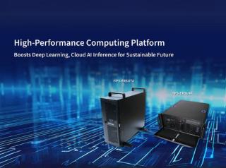 Avalue HPS-ERSU4A/HPS-ERSUTA High-Performance Computing Platform