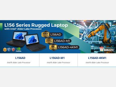 Winmate’s L156 Rugged Laptop Series Overview