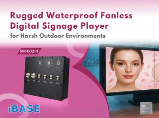 Rugged Waterproof Fanless Digital Signage Player for Harsh Outdoor Environments