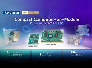 Advantech Launches Compact Computer-on-Module Powered by NXP i.MX 95 for Machine Vision