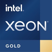 Produktbild Xeon Gold 6330