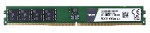 Produktbild UDIMM VLP D12