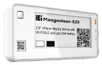 Produktbild Mongosteen-E29