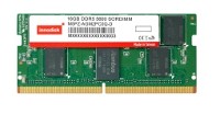 Produktbild M5P0 Sorting Wide