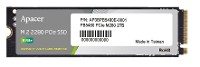 Produktbild PB5480